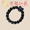 Pulsera Artística de Cuentas de Bambú con Múltiples Cuentas, Pulsera Creativa de Cuentas de Oración para Hombre, Joyería Femenina de Círculo Único Estilo Pareja