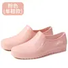 Zapatos Impermeables de Caña Baja para Mujer para Primavera y Otoño, Antideslizantes para Piernas, Zapatos de Trabajo, Zapatos de Goma Diarios para Exteriores, Zapatos para el Agua, Zapatos para Vadear Mujeres, Cubrezapatos