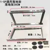 Envío Gratis Soporte para Aire Acondicionado de Acero Inoxidable 304, Base de Piso Engrosada para Unidad Exterior, Altura Ajustable 15cm . Soporte para Aire Acondicionado de 20cm
