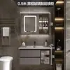 Mueble de lavabo de losa de piedra sin juntas, mueble de gabinete de lavabo de baño integrado con espejo, iluminación y gabinete de espejo con almacenamiento antivaho, diseño simple y moderno