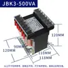 Torno Fresadora CNC Máquina de Grabado JBK5-160VA JBK3-250 Elevador 70V Transformador de Máquina Herramienta Control