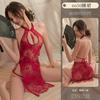Ropa Interior Divertida Sexy Encaje Hueco Cheongsam Uniforme Tentación Perspectiva Pijama Cosplay Pasión 6650