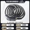 Candado de Contraseña para Bicicleta Candado de Cable Antirrobo Portátil para Casco de Coche Eléctrico con Batería Motocicleta Bicicleta de Montaña Sombrero
