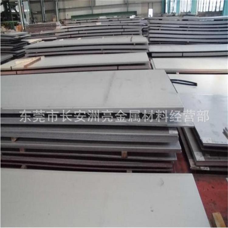 QQ截图20170316144716