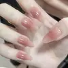 [Nude] Unhas Usáveis Cat-Eye na Ponta dos Dedos na Cor Nude, Nova Manicure, Design de Luxo Acessível, Clareamento (Nenhuma caixa)