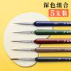 Langhao Art Hook Pen Set de Pinceles Extra Finos Pigmento para Pintura Acrílico Pintura China Gouache Pintura al Óleo Acuarela Lápiz Facial