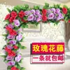 Rosa Artificial Flor Falsa Guirlanda Pendurada na Parede Enrolada em Tubos de Água de Ar Condicionado para Bloquear e Decorar Teto da Sala de Estar Plantas de Plástico