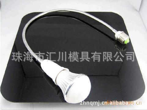 570MM万向灯头