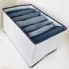 Artefacto de almacenamiento de ropa, armario, cajón, caja de acabado, caja para ropa, bolsa separada para jeans, cesta de celosía, caja transparente para el hogar