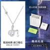 Collar de Acero de Titanio Corazón Delight Conejo de 1.0m para Niñas Lleno de Diamantes Zodiaco Mejor Amigo Cadena de Clavícula de Gama Alta al por Mayor