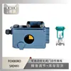 Posicionador de Válvula Foxboro Srd991 Acoplado à Válvula de Controle Diferencial de Alta Pressão Sichuan Instrument Hkg-10