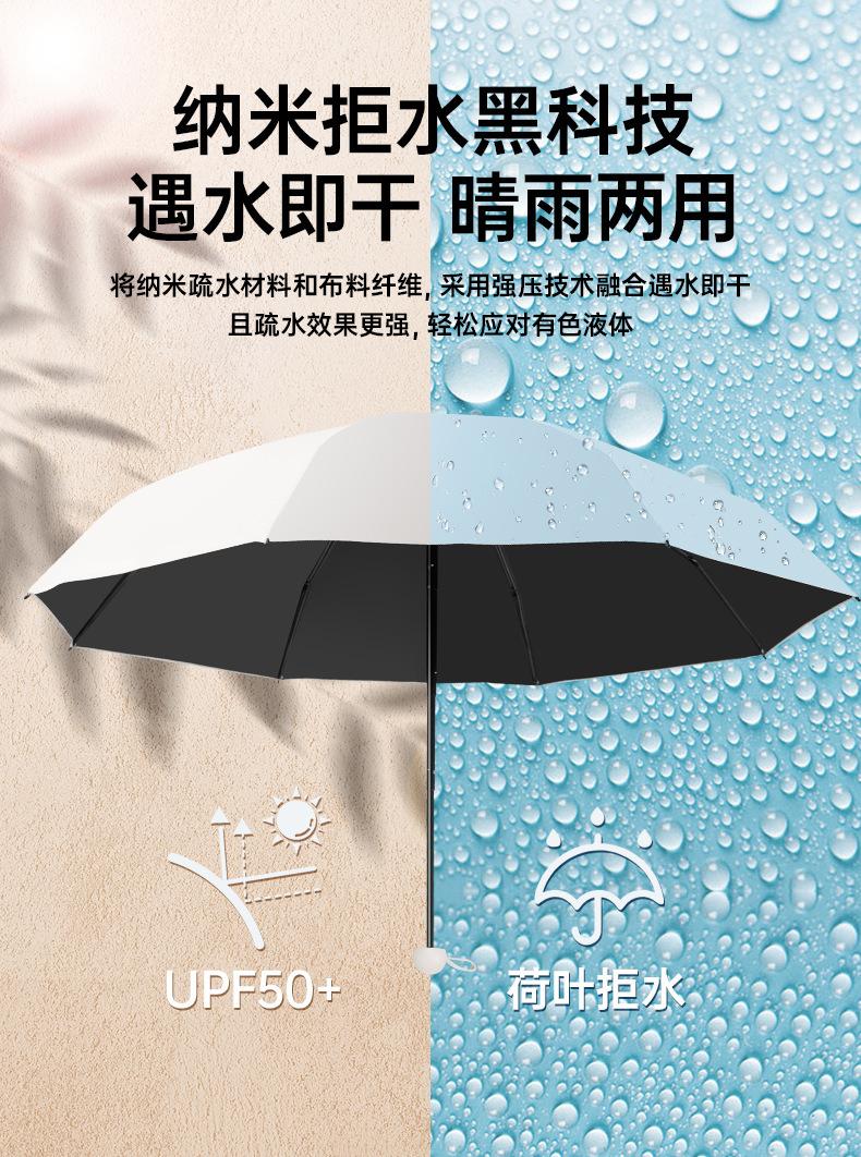 详情图14