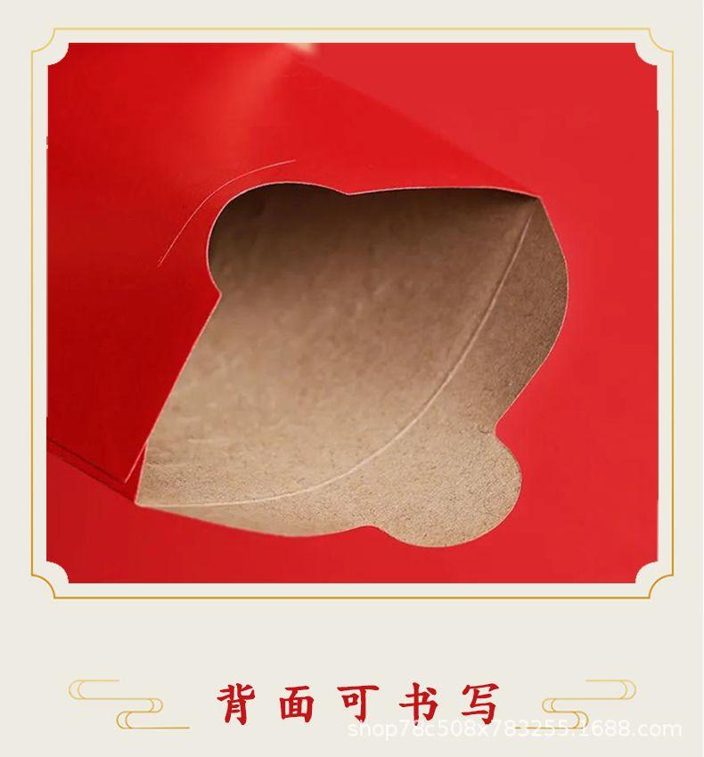 详情图片_12.jpeg