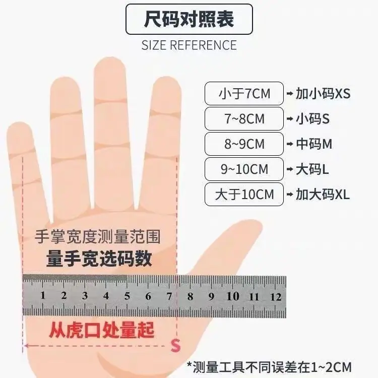 详情图_1.jpg