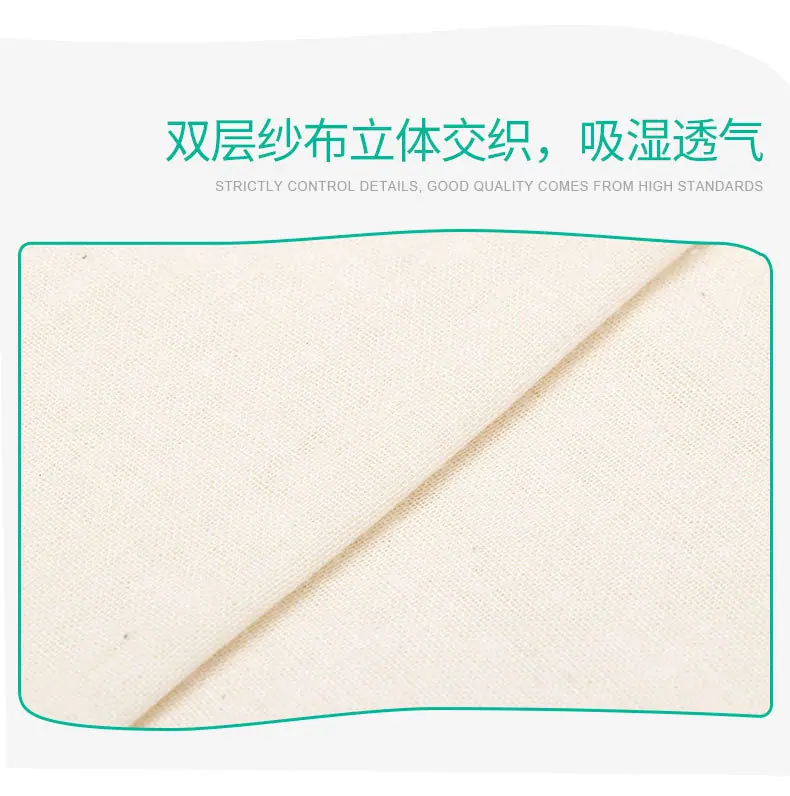 杨柳皱布_08.jpg