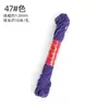 Hilo de Algodón Retorcido a Mano Estilo Xizang 10m / Pulsera de Borla Tejida a Mano con Cuentas, Cordón de Algodón No Elástico