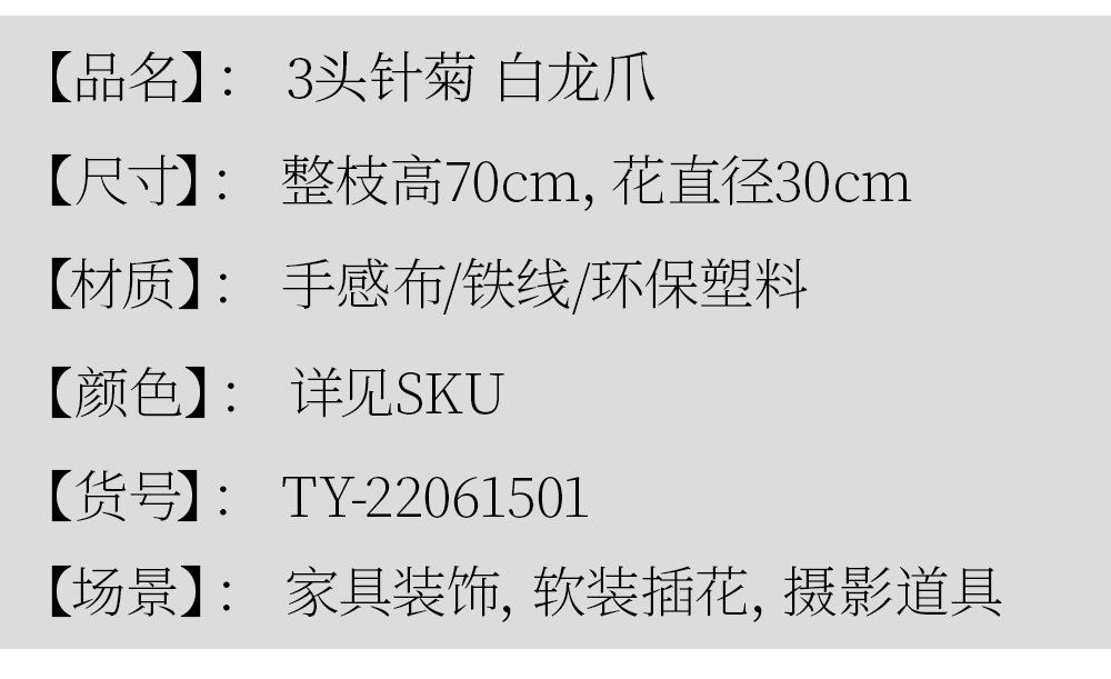 详情_02.png