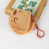 Bolsa de monedas de animales suaves y lindas de dibujos animados, mini bolsa colgante linda para niños, muñeco de peluche para estudiante, billetera pequeña, venta al por mayor