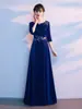 Ropa para Actuación de Coro Grande Femenina Adulta Recitación de Poesía Falda Larga Rojo Concurso de Canto Anfitrión de Banquete Vestido de Noche Elegante
