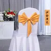 Funda Elástica Floral para Silla sin Atar con Lazo, Universal Engrosada para Hotel Banquete Boda