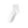 Meias para Homens, Cano Médio, Outono e Inverno, Meninos e Adolescentes, Esportes, Absorventes de Suor, Desodorantes, Meias de Algodão Lisa para Homens