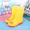 Botas de chuva infantis de desenho animado da moda sapatos aquáticos masculinos e femininos botas aquáticas quentes com veludo adicionado estudantes antiderrapantes resistentes ao desgaste botas de chuva sapatos aquáticos infantis