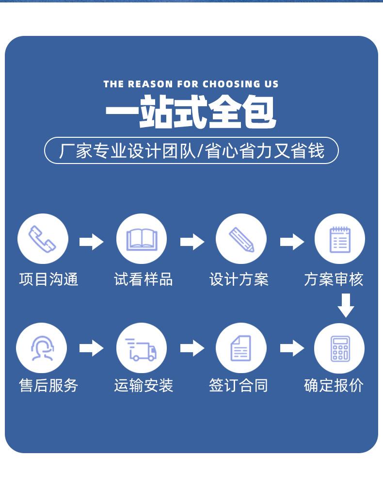 详情尾_1