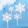 Decoración de Pastel Navideño Ciervo Blanco de Cristal, Cervatillo, Adornos Celebrante Cibernético, Luz de Luna Luminosa, Copo de Nieve, Pino, Enchufe