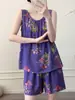 Pijama de Verano Delgado sin Mangas para Mujer de Algodón y Seda para Madres de Mediana Edad y Mayores Conjunto de Hogar de Rayón Se Puede Usar Afuera