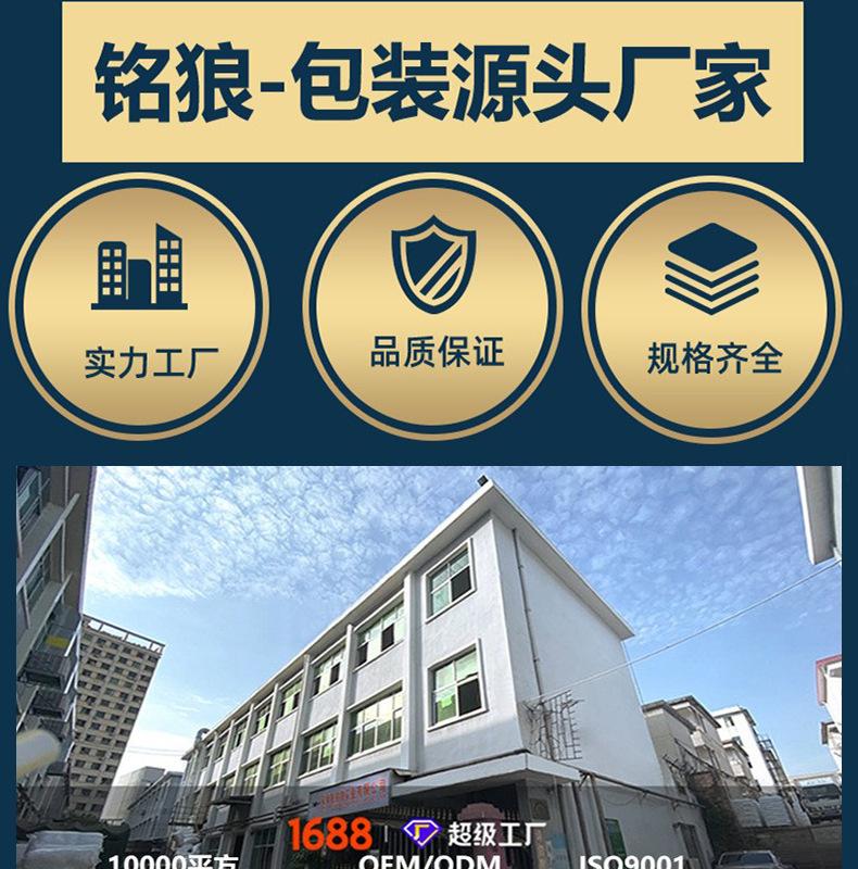 平口气泡袋 (1)
