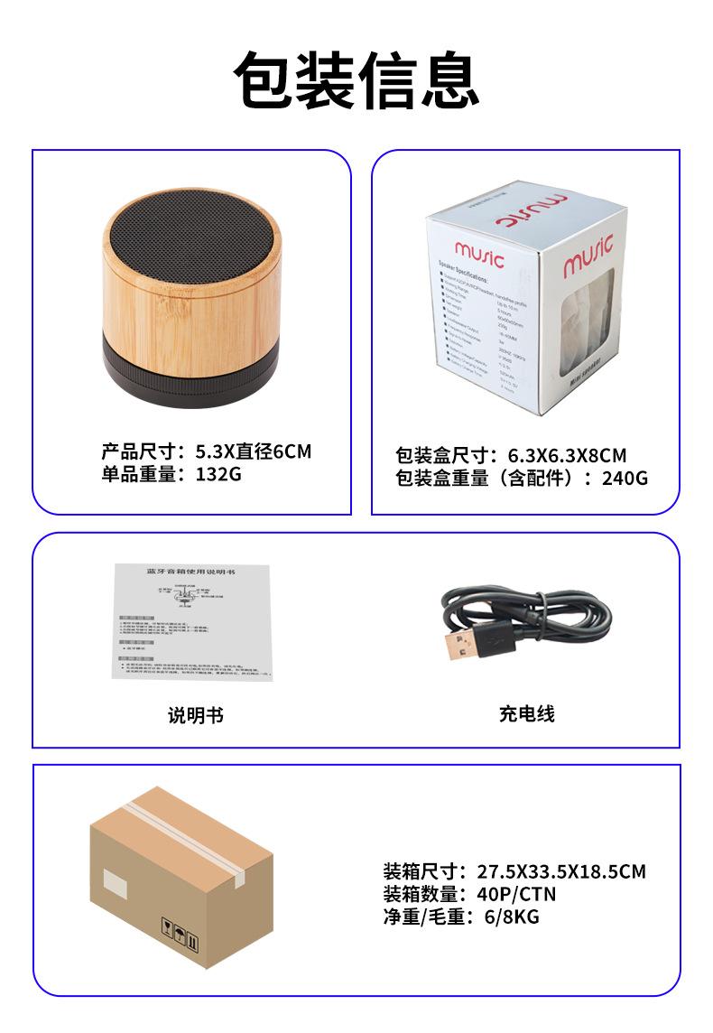 019W中文.png