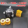 Cera de Sellado para Botellas de Vino y Frascos, Cera de Sellado para Boca de Botella de Vino, Cera de Sellado para Botellas de Vino, Cera de Sellado para Frascos, Cera de Sellado para Licores, Cera de Abejas para Sellar Vino