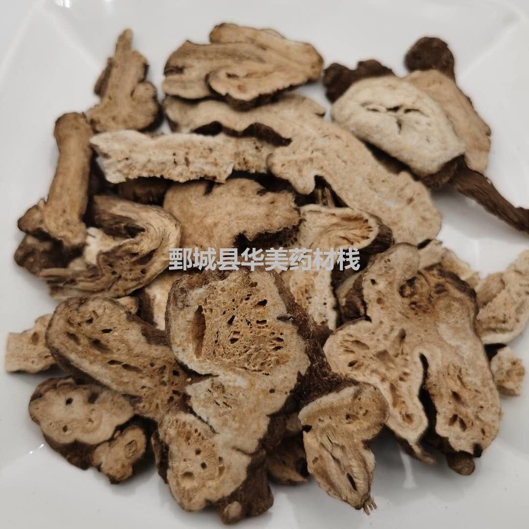 微信图片_20200630204403