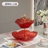 Prato de Doces Florido Multicamadas de Luxo Leve Criativo Nórdico High-End de Plástico Fruteira Conjunto de Pratos de Lanche Floridos de Três Camadas