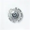 El acoplador del ventilador 16210-0C010 es adecuado para Toyota 1GR