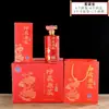 Set Personalizado de 0.5 kg de Botellas de Vino de Vidrio Vacías, Botellas de Licor, Caja de Vino para Seis Botellas, Vino para Remojar, Botellas de Vino para Bodas