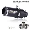 250Sr Z900 Duke390 R6 R1 R3 Mt07 Sc Exhaust Tubo de Escape Modificado para Cilindro de Motocicleta