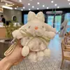 Falda Linda de Gasa con Tulipanes Llavero Colgante de Conejito para Oreja Muñeco de Peluche Lindo Conejito Colgante para Bolsa Roja de Red