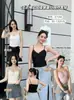 8704 # Estilo Lujuria Pura de Verano Encaje Empalmado Color Sólido Slim Plisado Tirantes Cortos Fondo Chaleco para Mujer