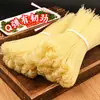 Fideos de Arroz Hunan San Yong, Paquetes de 0.5 kg, Auténticos Fideos de Arroz Secos de Hengyang Qidong, Se Pueden Usar para Sopa de Fideos, Fideos Mezclados y Fideos Estofados