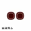 Nuevos Pendientes de Terciopelo Rojos Cuadrados Retro 2025 Pendientes de Diseño de Nicho para Mujer Lujo Accesible Pendientes de Alta Gama para Otoño e Invierno