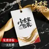 Etiquetas de Ropa de Papel Cobre Personalizadas, Tarjetas Impresas por Ambos Lados, Tarjetas de Agradecimiento Personalizadas, Tarjetas Traseras, Etiquetas Colgantes, Etiquetas para Ropa, Etiquetas Colgantes