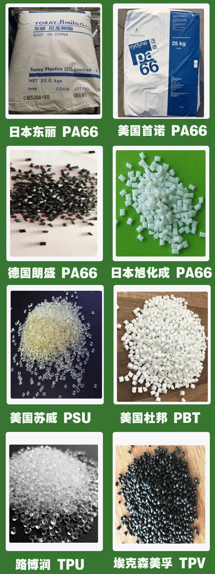综合鑫桐40