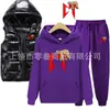 Comércio Exterior Outono e Inverno Conjunto de Três Peças de Moletom com Capuz, Calça de Moletom e Colete de Algodão Masculino e Feminino para Casais Roupa Casual com Forro de Lã