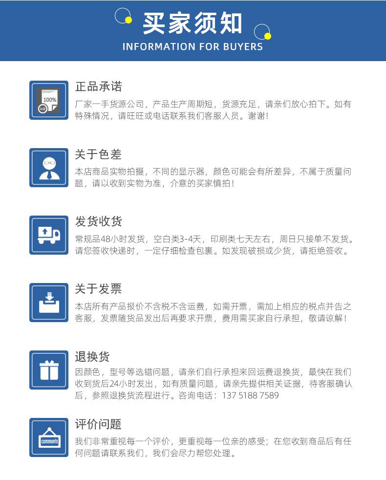 赛伦A4详情页英_11.jpg