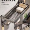 Toallero Estante de Almacenamiento para Baño Estante para Baño sin Perforaciones Toallero de Aluminio Espacial Integrado Almacenamiento Nuevo Estilo