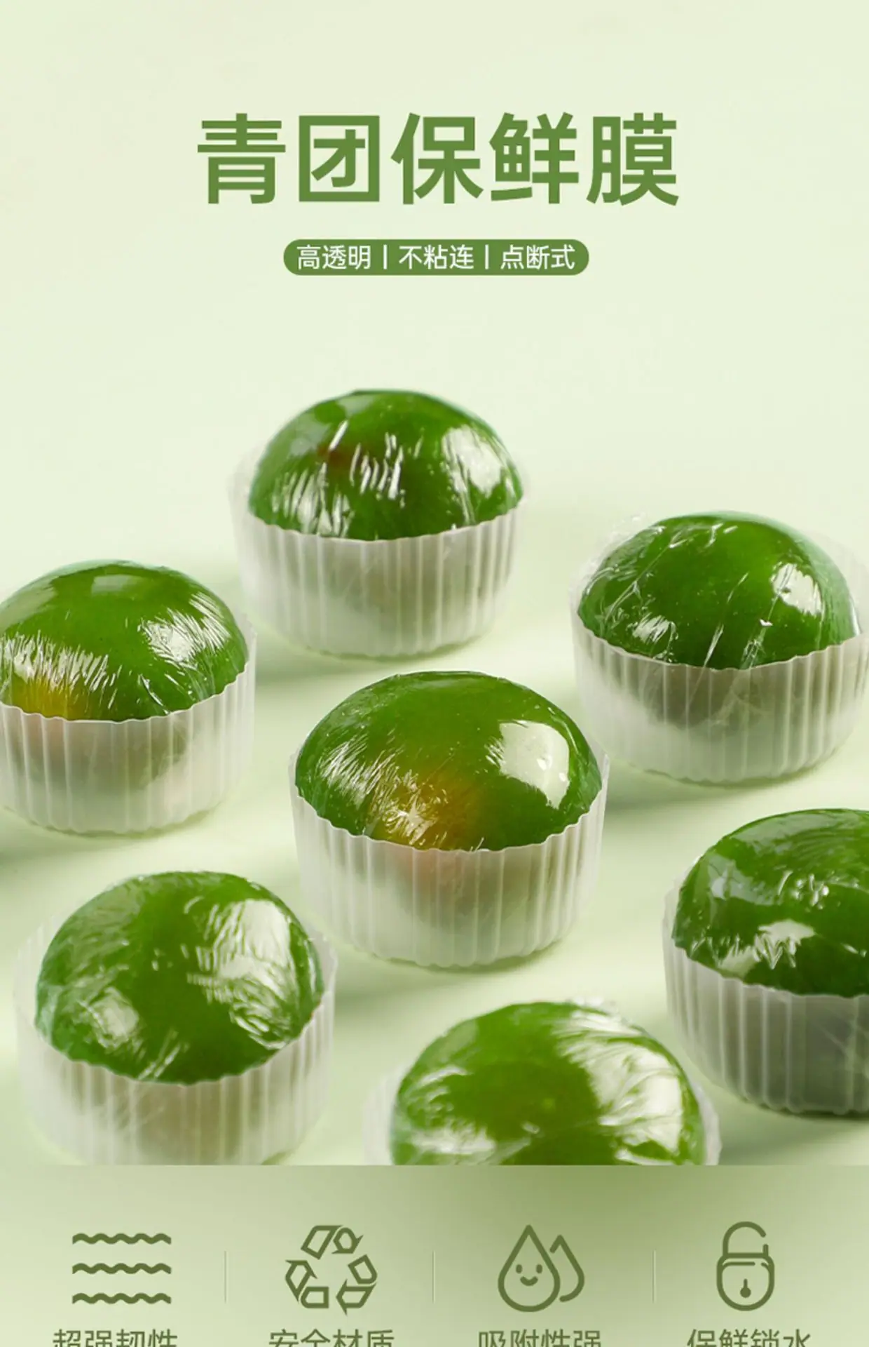详情图片_1