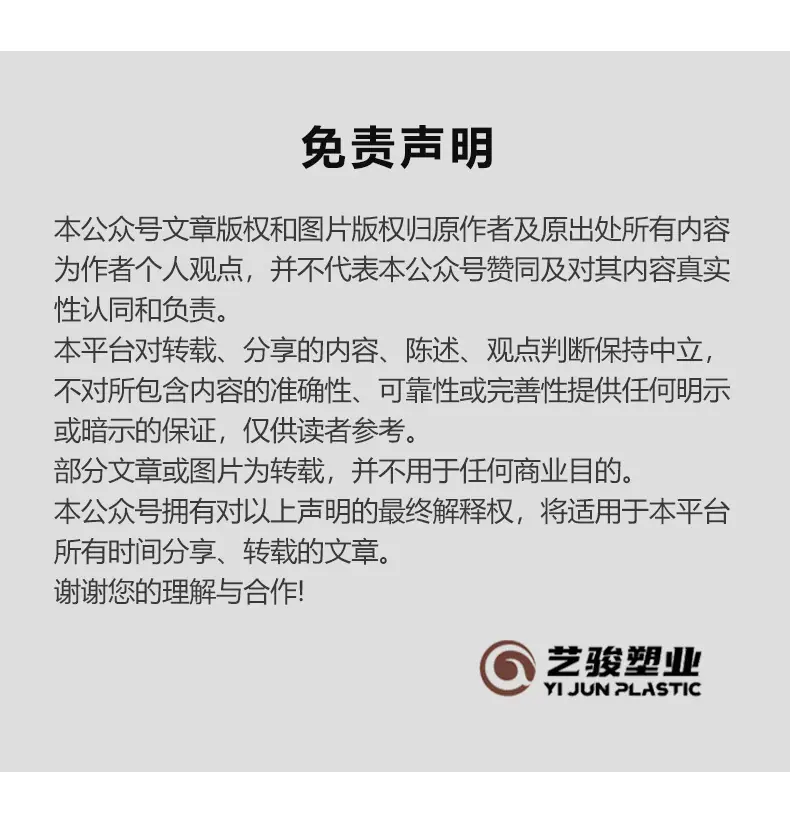 详情图_05.jpg