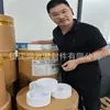 Suministro de recipiente de PTFE, tazón de PTFE M111 para la industria de semiconductores