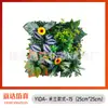 25*25cm Pared de Plantas de Césped de Milán Pared de Fondo de Césped de Plantas Verdes Decoración Pared de Flores Artificiales de Plástico Planta Verde